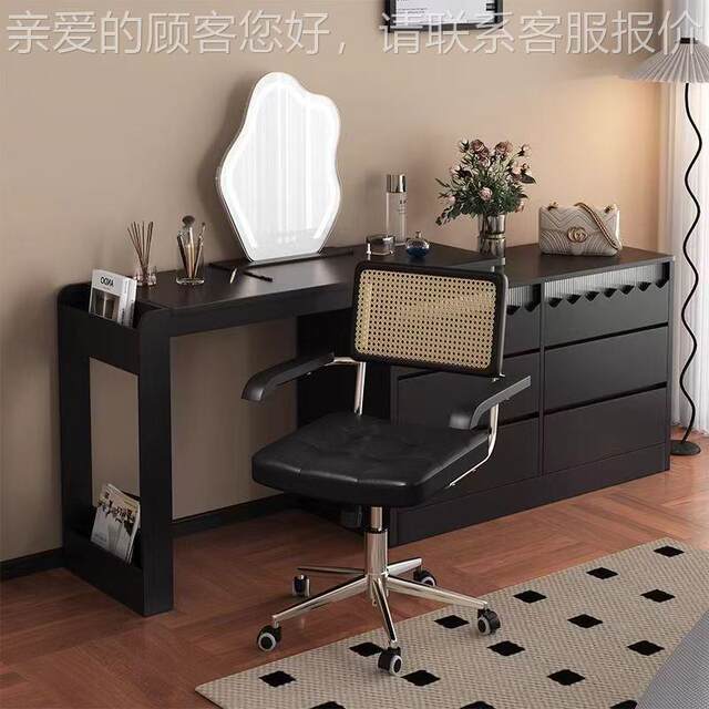 Computer chair home rattan weaving retro office yy005 chair study bedroom study chair back dining chair lift