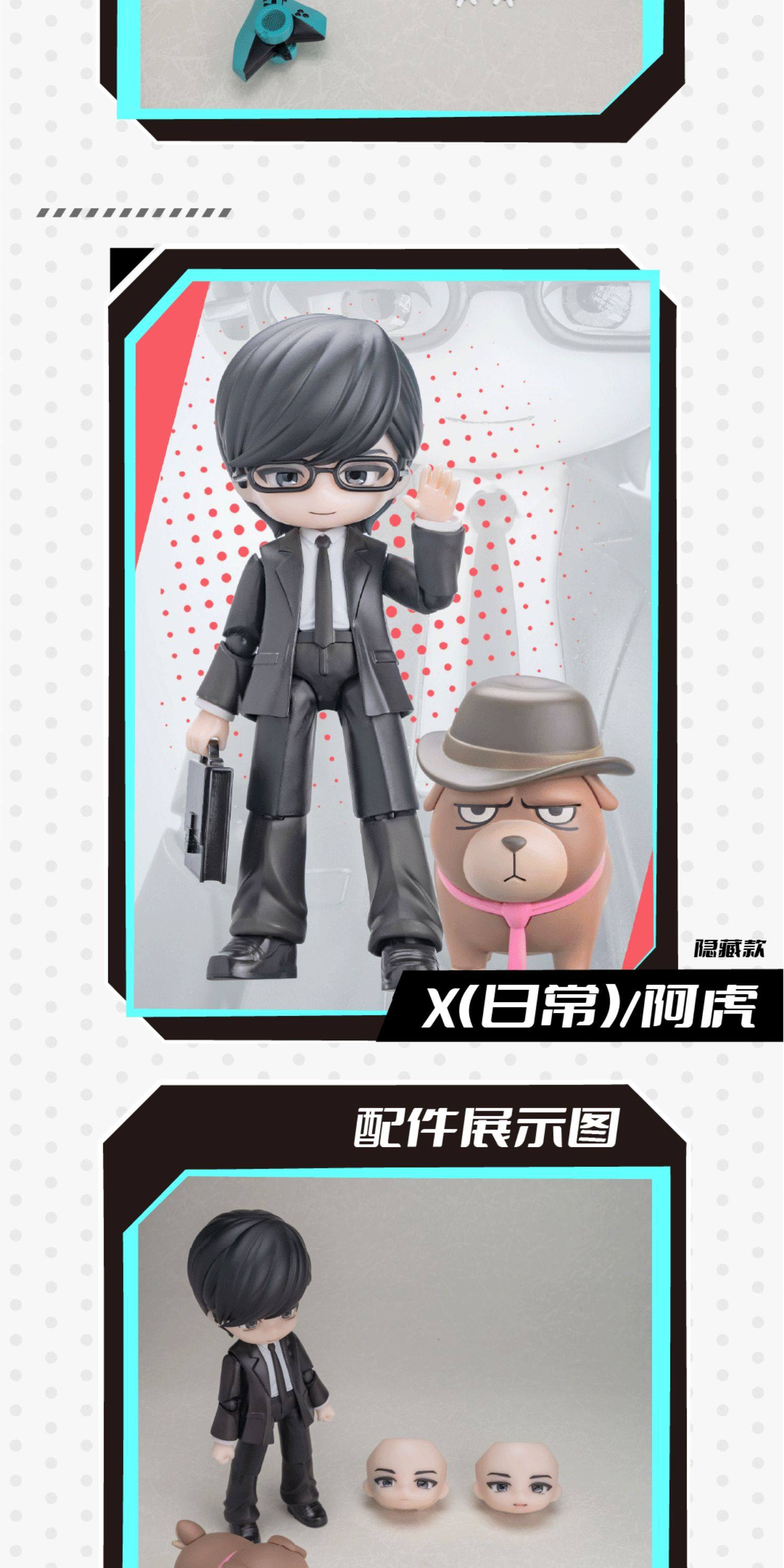 [PREVENTA] TO BE HERO X NOVA ARTS Figuras (Blind Box)