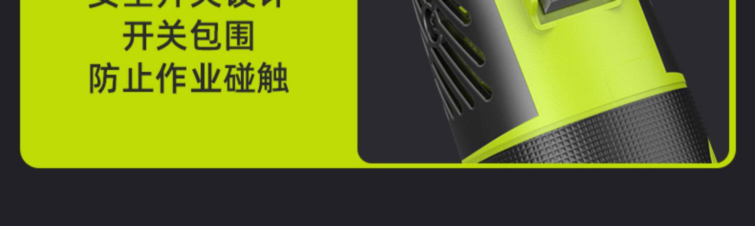 Ножницы 德国进口电动剪刀羊毛推子大功率羊毛剪剃羊毛电推子剪羊毛剪子 Shibaura