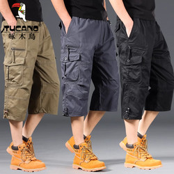 Woodpecker Summer Thin Men's Cropped Pants Casual Loose Pure Cotton Straight Outdoor Wear-Resistant Work Shorts