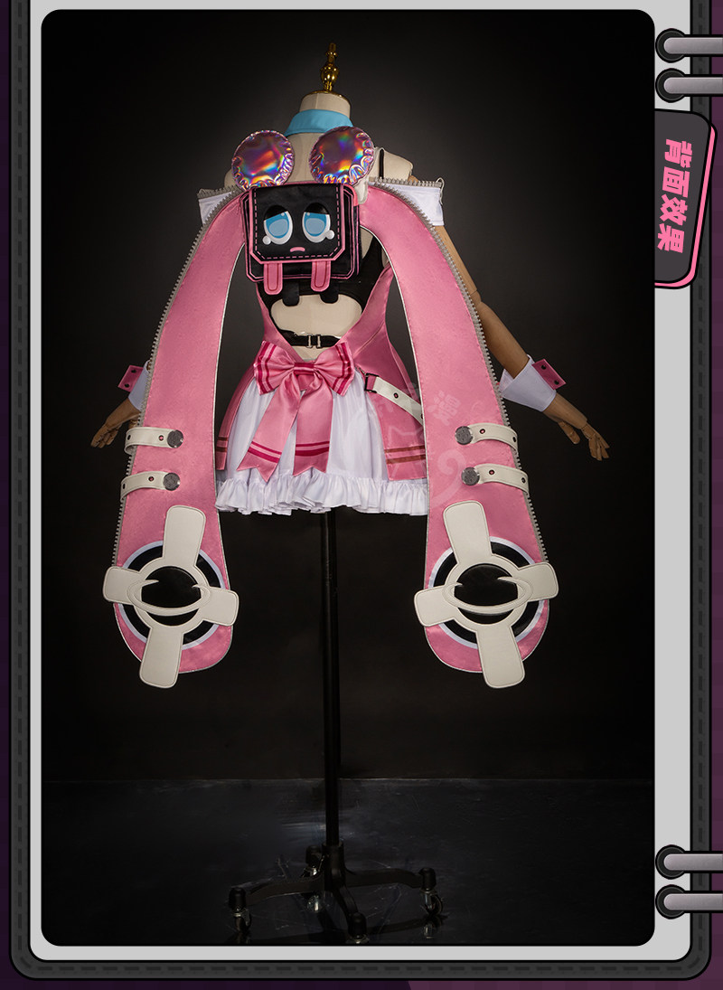 NTE Chiz Cosplay Costume | nte.global NTE Chiz Cosplay Costume | nte.global