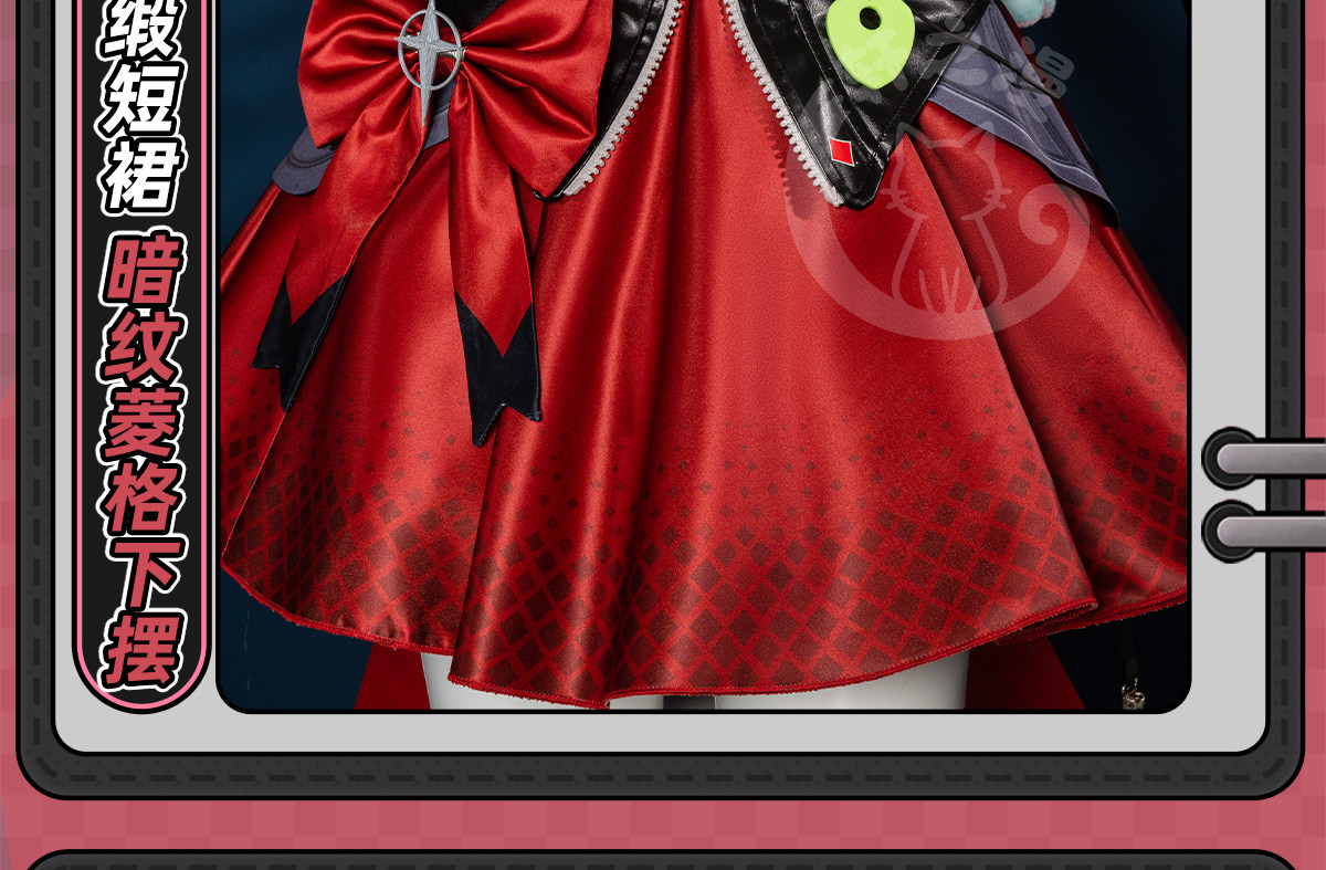 NTE Akane Cosplay Costume | nte.global NTE Akane Cosplay Costume | nte.global NTE グッズ 이환 굿즈