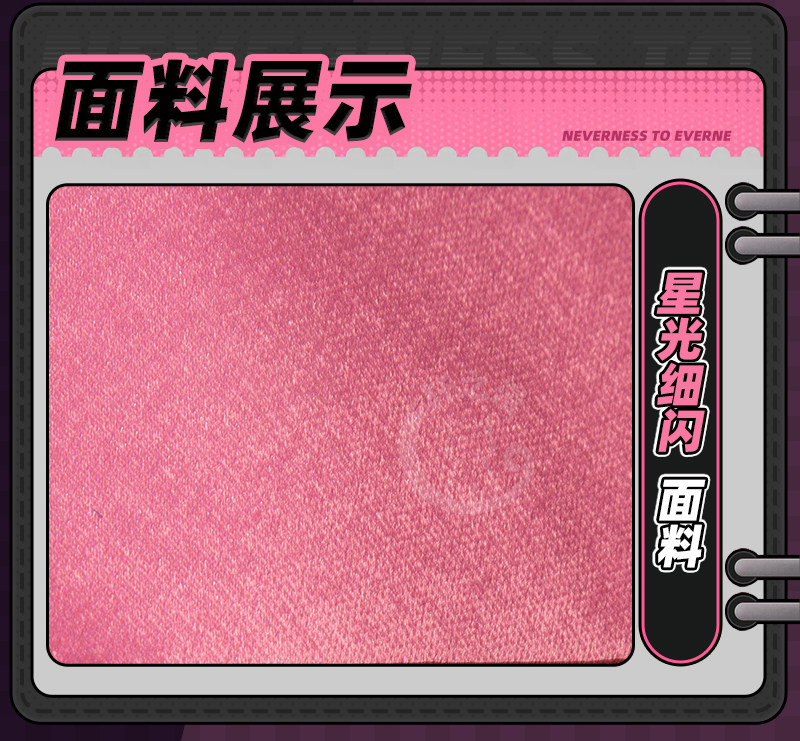 NTE Chiz Cosplay Costume | nte.global NTE Chiz Cosplay Costume | nte.global