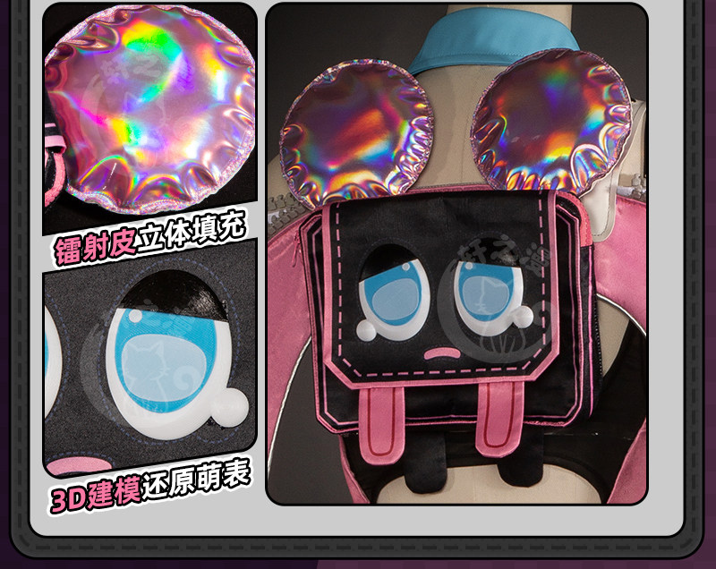 NTE Chiz Cosplay Costume | nte.global NTE Chiz Cosplay Costume | nte.global