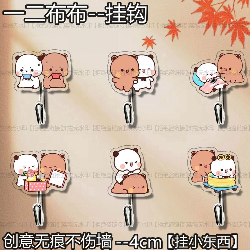 Acrylic Hook with Cartoon Design for Wall, Dormitory, or Behind the Door, No-Trace Adhesive Hook, No Drilling Required