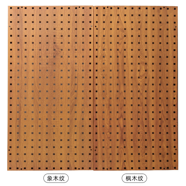 Metal hole plate display rack Hardware tool hanging board hook storage wall hanging rack Square hole hanging board wall storage rack
