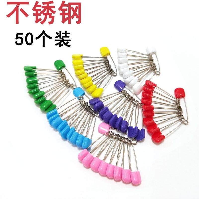 宝宝必备 安全别针推荐 -安全别针-淘宝好物网