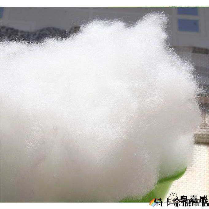 厂家直销 高弹棉珍珠棉玩偶公仔棉枕靠垫颗粒棉花手工填充棉