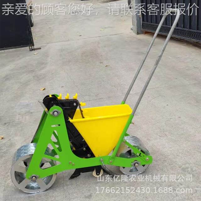 Hand-pushed large planting machine garlic, agricultural garlic on-demand planting machine 6 garlic fertilizer and planting YL-BZJ planting machine
