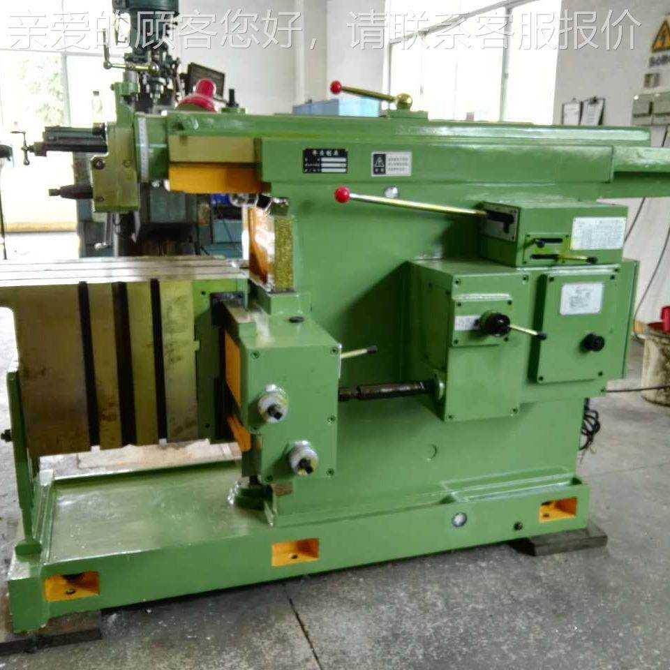 供应厂B6050头刨床 宏牛B6050B头展刨床价格牛 深圳牛头刨家