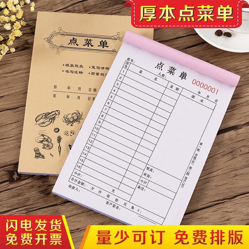 麦当劳双人餐单次券：共享美味的家庭时光