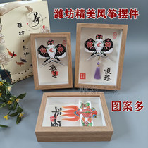 Exquisite high-end gift decoration Weifang Shayan goldfish kite glass photo frame ornaments with gift box handbag good-looking