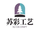 苏彩工艺品