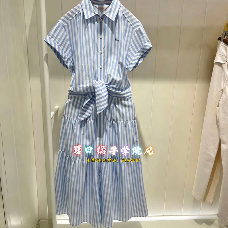 [Linen] Eland Early Spring Sweet Dress Short-Sleeved Stripesd Long Dress 2026 Spring and Summer New Style Eeowg24E03