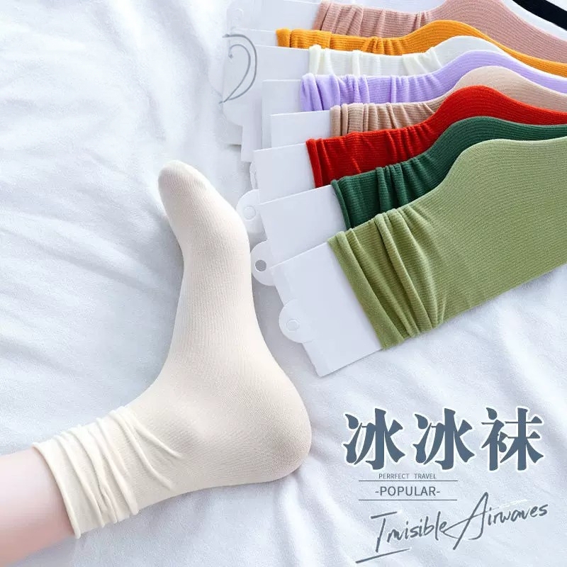Black and White Ice Silk Socks for Women, Summer Thin Mid-Calf Slouch Socks, Trendy Seamless Ice Silk Long Socks for Summer Black and White Ice Silk Socks for Women, Summer Thin Mid-Calf Slouch Socks, Trendy Seamless Ice Silk Long Socks for Summer