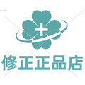 修正医疗器械店的LOGO