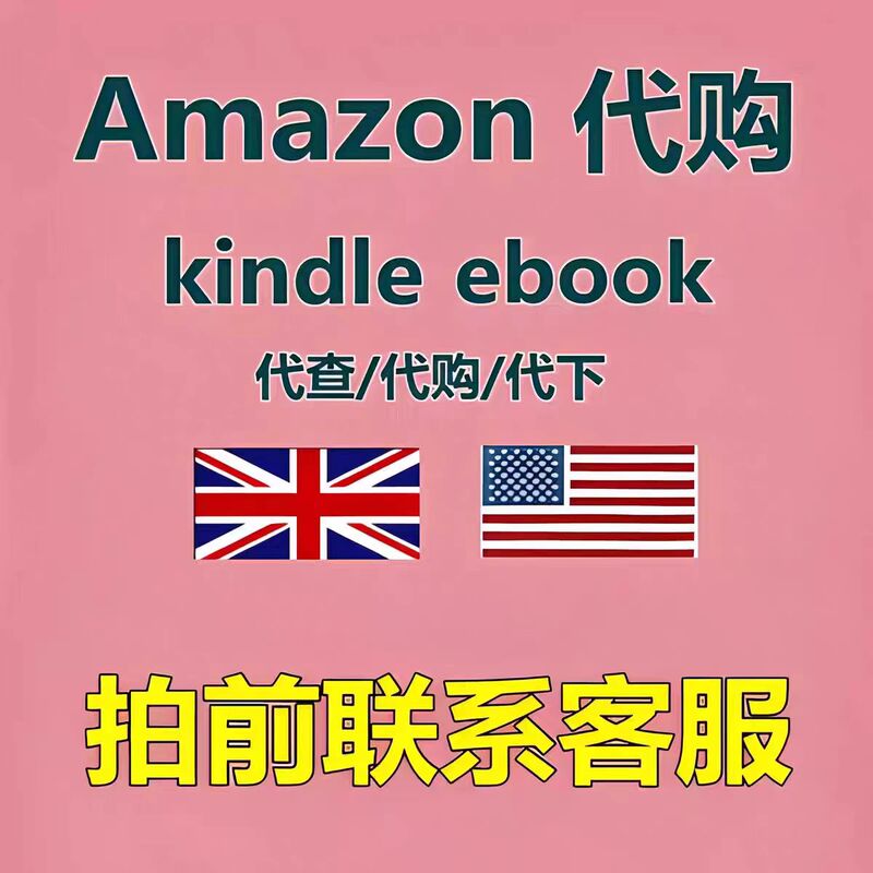 Find Original English Pdf Books, University Textbooks, Amazon Kindle E-Books, and Foreign Language Pdfs Find Original English Pdf Books, University Textbooks, Amazon Kindle E-Books, and Foreign Language Pdfs