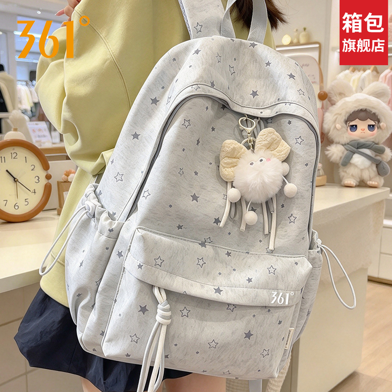 361 Degree School Bag for Female College Students New Star Pattern Versatile Backpack for High School and Middle School Students Large Capacity Lightweight Backpack