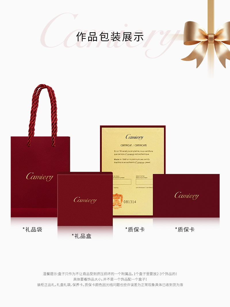 Camiery Gypsophila Ring for Women, Niche Design, Love Series, 18K Rose Gold, Full Diamond Couple Rings, Matching Rings