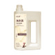 Ushiqi Laundry Detergent Nanoscale Laundry Puree Smooth Color Protection Long-lasting Fragrance Ebony Sandalwood Soft Skin Friendly