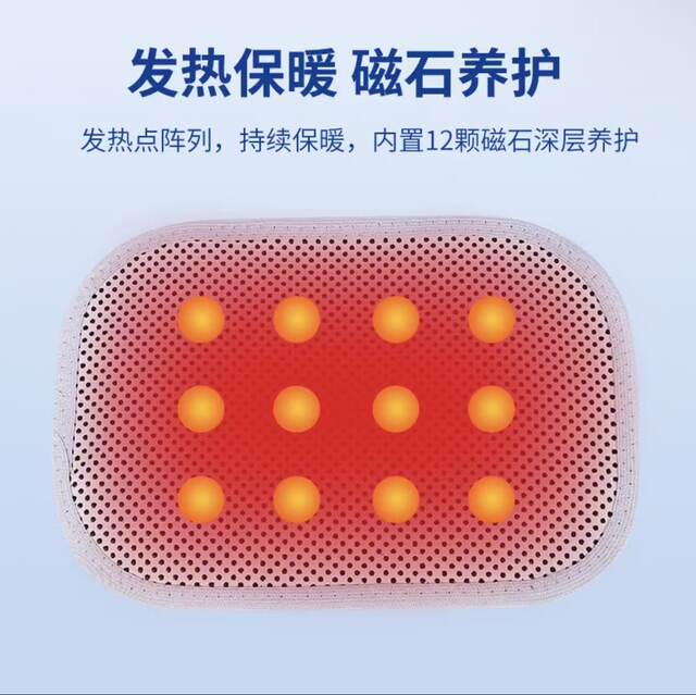 Baixi Waist Support Belt Is Lightweight, Breathable, and Provides Support for the Lumbar Spine, with Skin-Friendly Fabric That Provides All-Round Support and Is Suitable for All Seasons