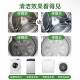Lanoulian Washing Machine Cleaner Is Newly Upgraded to Remove Odor, Sterilize, Deep Clean, and Not Damage the Machine, All-In-One Maintenance