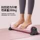 Ruimo Foam Roller Newly Upgraded 4Th Generation Suction Cup Foam Roller Yoga Auxiliary Tool for Muscle Relaxation