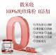 Huage Mei Pure Pearl Powder [1.4kg Bottle] Micron-Sized Powder with a Fine Texture, Brightening and Moisturizing Properties, Genuine Product