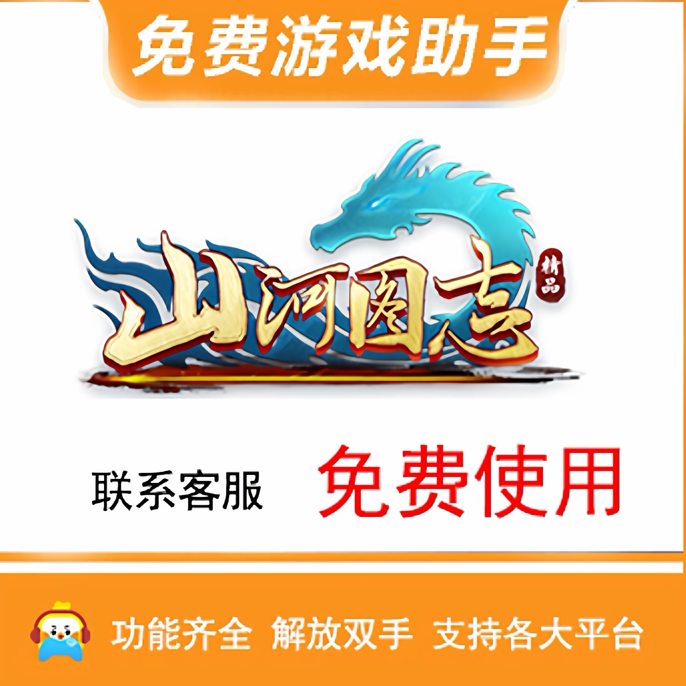 Steam免费游戏的神秘馈赠:从何而来,为何而来?_steam游戏_淘宝游戏网
