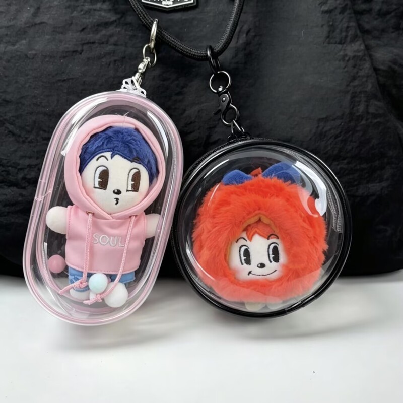 Mr. Liudin and the Blues Boys Doll Bag, Tao Zhe's Same Style Doll Waterproof Bag Protective Cover, 15cm Doll Protective Cover Mr. Liudin and the Blues Boys Doll Bag, Tao Zhe's Same Style Doll Waterproof Bag Protective Cover, 15cm Doll Protective Cover