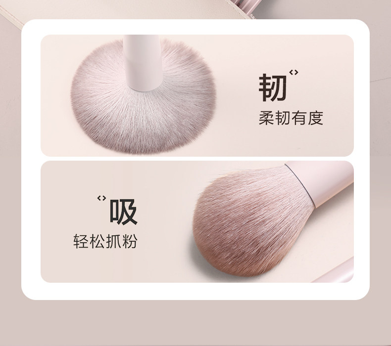 【中國直郵】 化妝刷組 13支桃粉套裝+升級拉鍊化妝包+字帖