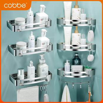 Kabe bathroom storage rack 304 stainless steel triangle storage rack without punching rack bathroom wall-mounted storage rack