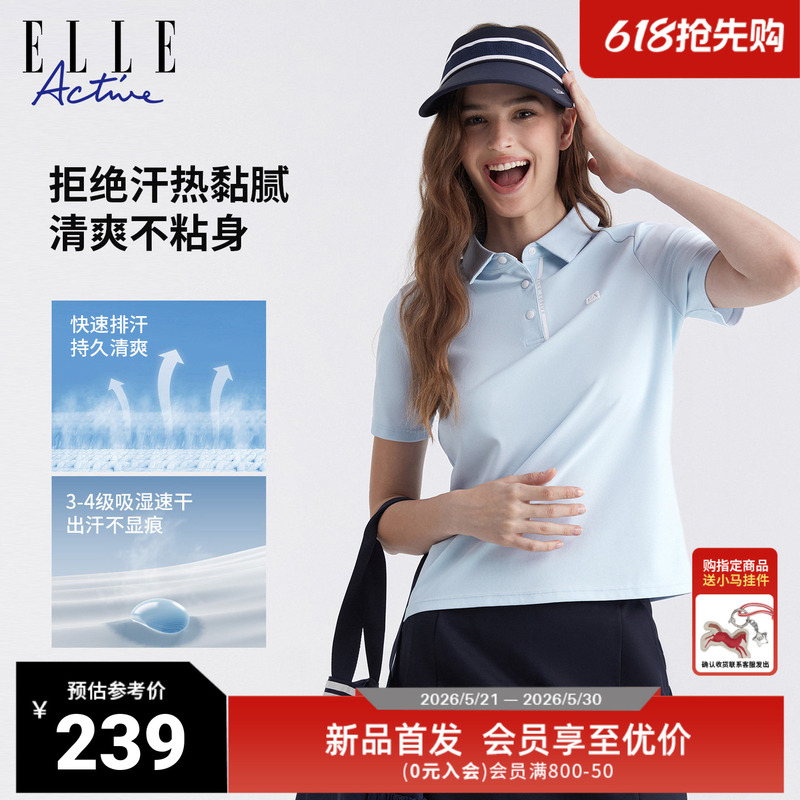 Elle Active Lapel Polo Shirt Outdoor Casual Sports Short-Sleeved 26 Summer Right Shoulder Quick-Drying Breathable T-Shirt for Women