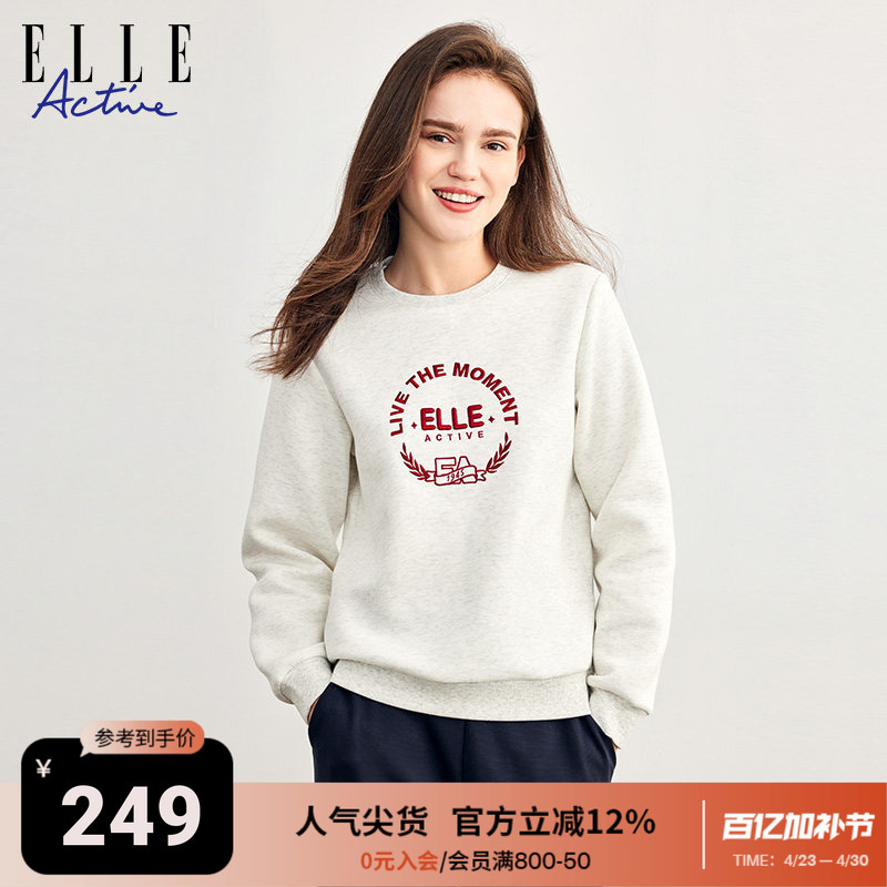 Elle Active Women's Sweatshirt Outdoor Casual Embroidered Crew Neck Sweatshirt Loose Simple Long-Sleeved Top for Women