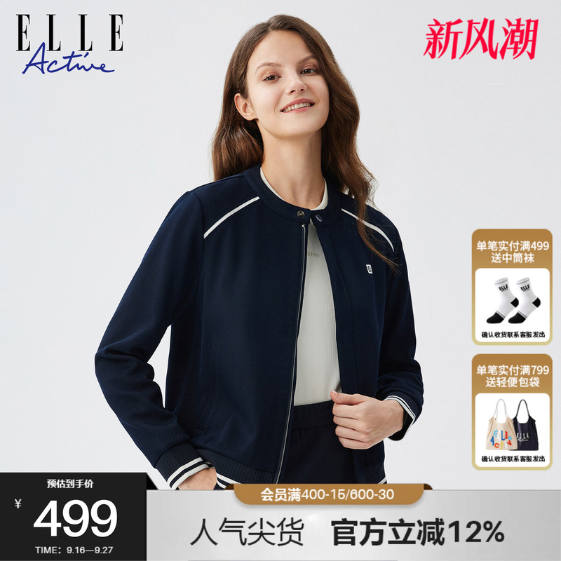 Elle Active Round Neck Sports Jacket 26 Autum Casual Outdoor Classic Jacket Short Contrast Color Jacket for Women Elle Active Round Neck Sports Jacket 26 Autum Casual Outdoor Classic Jacket Short Contrast Color Jacket for Women