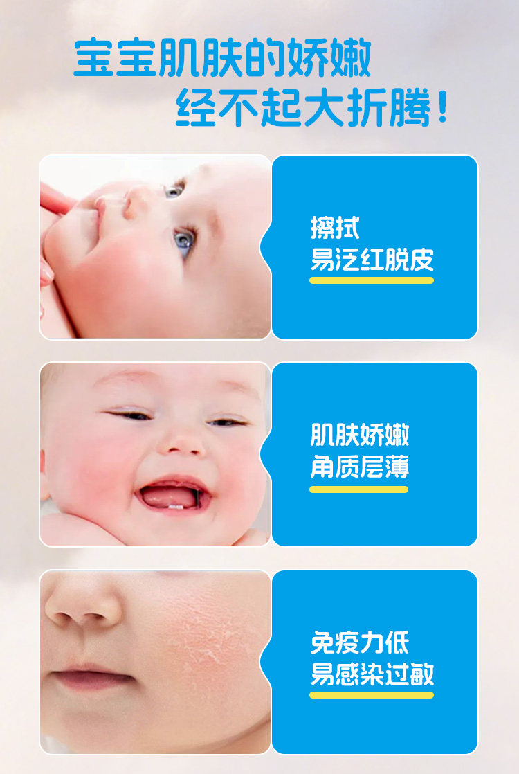 Moisturizing Soft Tissues with Compressed Cream Paper - Taobao product photo 7