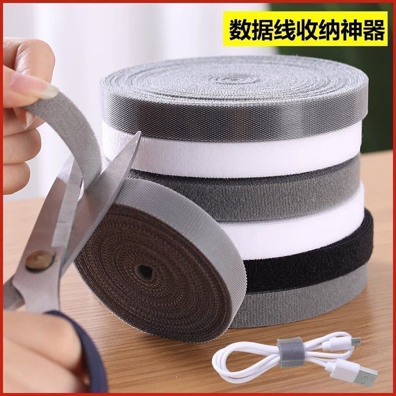 Data Cable Organizer, Computer Cable Management Strap, Velcro Cable Tie, Cable Organizer, Desktop Wire Routing, Multifunctional