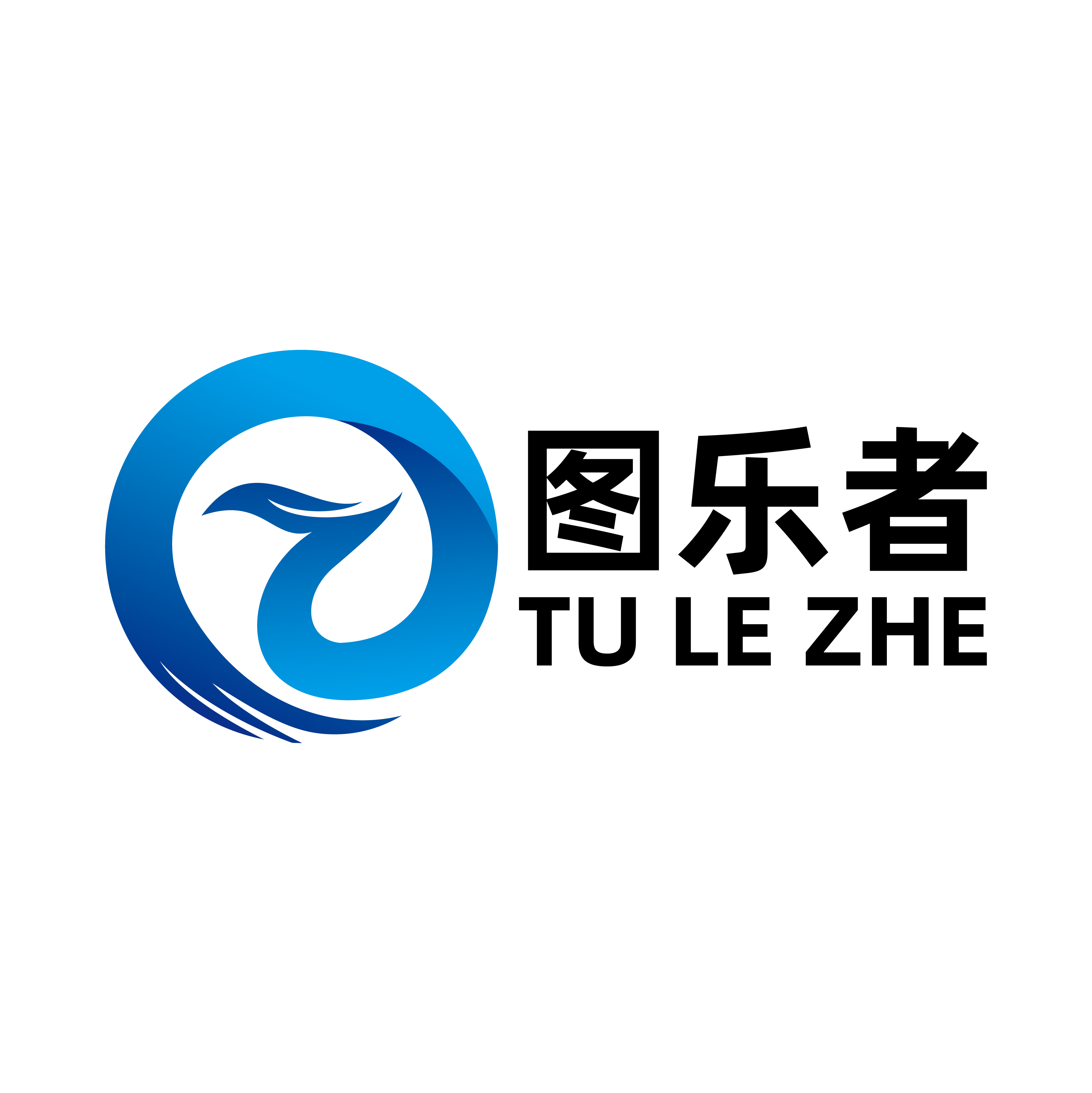 图乐者旗舰店的LOGO