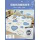 Ice silk latex mat three-piece set for children in summer washable student dormitory bed single person double air conditioning soft mat