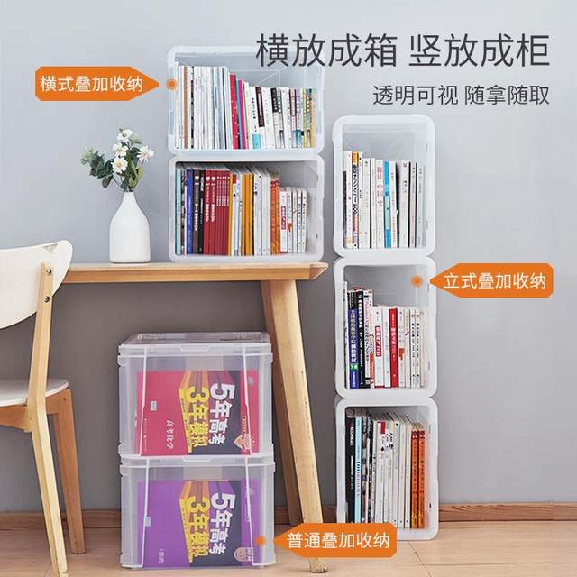 Alice Book Storage Box Alice Student Bookshelf Book Storage Box Organize Plastic Transparent Storage Box