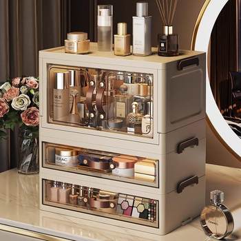Japanese lp dressing table cosmetic storage box desktop skin care products mask dustproof high-quality drawer storage rack