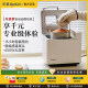 东菱DL-4705面包机家用自动撒料蛋糕机发酵机和面机多功能早餐机