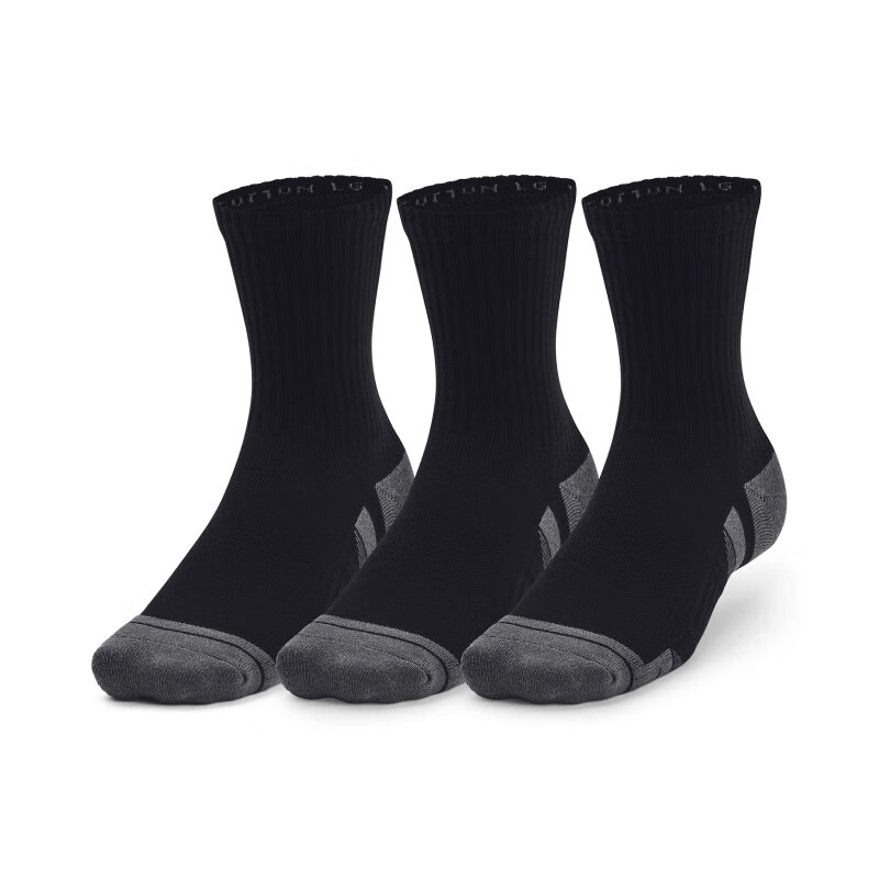 Under Armour Ua Spring/Summer Performance Men's and Women's Couple Training Sports Half-Leg Socks - Three Pairs Pack 1379530 Under Armour Ua Spring/Summer Performance Men's and Women's Couple Training Sports Half-Leg Socks - Three Pairs Pack 1379530