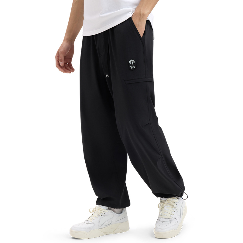 Under Armour Ua Spring/Summer Urban Outdoor Series Men's Workwear Sports Pants 1387984