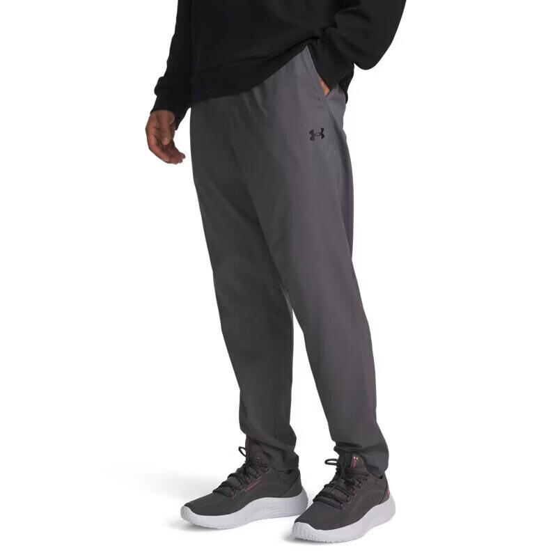 Under Armour Ua Spring/Summer Vanish Training Men's Lightweight Training Sports Pants 6010606
