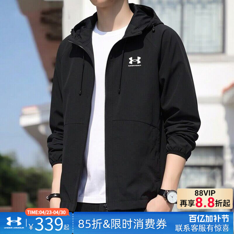 Under Armour Official Authentic Jacket for Men 2026 Summer New Sportswear Outdoor Windproof Jacket Casual Jacket