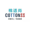 棉适尚家居内衣的LOGO