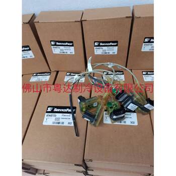 Trane air conditioning accessories sen02133 temperature sensor x13650726100/binding service available