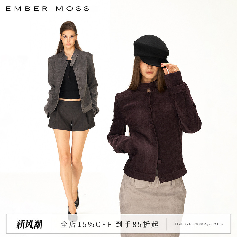 Ember Moss Chenille Fabric Stand Collar Boxy Fit Short Slim Fit Right-Shoulder Jacket for Women Gray/Purple Ember Moss Chenille Fabric Stand Collar Boxy Fit Short Slim Fit Right-Shoulder Jacket for Women Gray/Purple