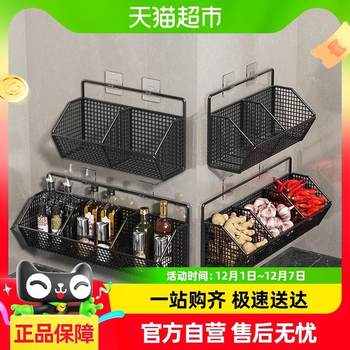 Free shipping youqin kitchen onion ginger and garlic storage box wall-mounted no-hole punch multifunctional wall-mounted seasoning storage rack household
